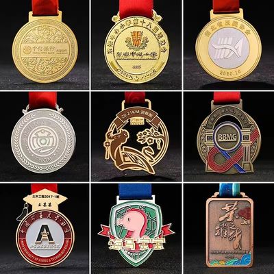 Custom Medals Customized Medals to Recognize Outstanding Performance